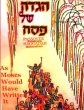 PASSOVER HAGADAH AS MOSES WOULD HAVE... - Bild 1