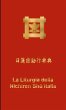 La Liturgia della Nichiren Shu, vers.... - Bild 1