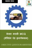 Welder Marathi MCQ (Welding & Inspection) / वेल्डर मराठी MCQ (वेल&