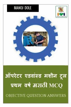 Operator Advanced Machine Tool First Year Marathi MCQ / ऑपरेटर ऍडवान्स&# - Dole, Manoj