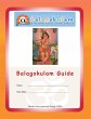 Balagokulam Guide - Bild 1