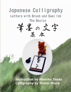 Cover Japanese Calligraphy