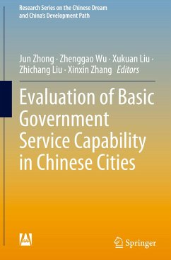 Evaluation of Basic Government Service Capability in Chinese Cities