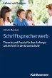 Schriftspracherwerb - Bild 1