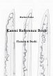 Kantei Reference Book - Hamon & Boshi - Bild 1