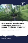 Vtorichnye metabolity zapadnogo krasnogo kedra (tujskaq plikata)