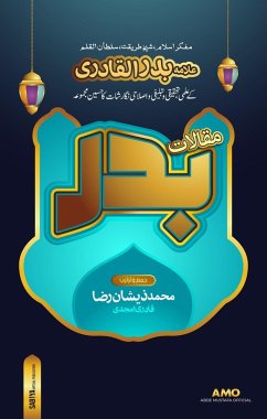 Maqalaate Badr (Knowledge) (eBook, ePUB) - Ta'ala, Allama Badrul Qadri Rahimahullahu