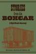 Stories from the Boxcar (eBook, ePUB) - Bild 1