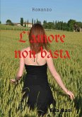 L'amore non basta