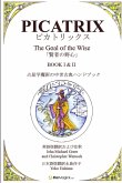 Picatrix Books I & II