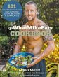 @WhatMikeEats Cookbook - B&W - Bild 1