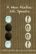 A New Alafia, Idi/Odi Speaks,Volume VII - Bild 1