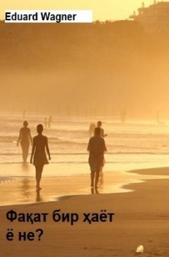 Cover Kyrillischer Titel