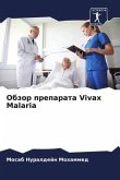 Obzor preparata Vivax Malaria
