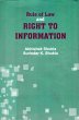 Rule of Law and Right to Information... - Bild 1