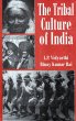 Tribal Culture of India (eBook, ePUB) - Bild 1