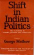 Shift In Indian Politics: 1983... - Bild 1