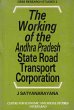 Working of the Andhra Pradesh State... - Bild 1