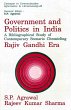Government and Politics in India: A... - Bild 1