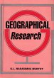 Geographical Research (eBook, ePUB) - Bild 1