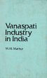 Vanaspati Industry in India (eBook,... - Bild 1