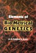 Elements of Biometrical Genetics... - Bild 1