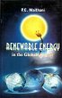 Renewable Energy: In the Global Context... - Bild 1