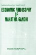 Economic Philosophy of Mahatma Gandhi... - Bild 1