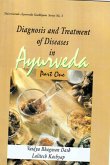 Materia Medica Of Ayurveda: Based On Ayurveda Saukhyam Of Todarananda (eBook, ePUB)