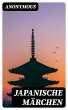 Japanische Märchen (eBook, ePUB) - Bild 1