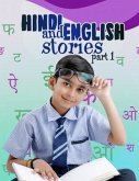Hindi and English Stories for kids part 1 (eBook, ePUB)