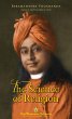 The Science of Religion (eBook, ePUB) - Bild 1