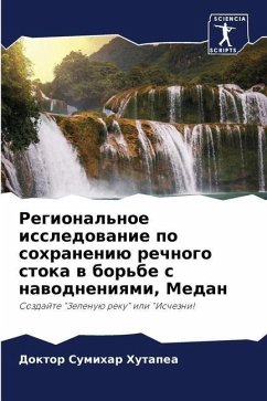 Regional'noe issledowanie po sohraneniü rechnogo stoka w bor'be s nawodneniqmi, Medan - Hutapea, Doktor Sumihar
