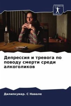 Cover Depressiq i trewoga po powodu smerti sredi alkogolikow