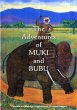 The Adventures of Muki and Bubu - Bild 1