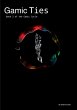 Gamic Ties - Bild 1