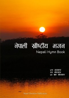 Nepali Hymn Book - Publication, Nepal Christian