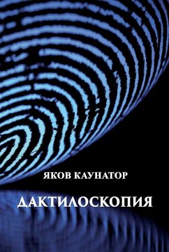 Daktiloskopiya - Kaunator, Yakov