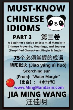 Must-Know Chinese Idioms (Part 3) - Wang, Jia Ming