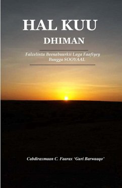 Cover HAL KUU DHIMAN