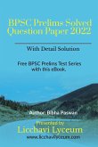 BPSC Prelims Exam Solved Question Paper 2022