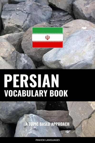 Persian Vocabulary Book (eBook, ePUB) Persian Vocabulary Book (eBook, ePUB)