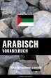Arabisch Vokabelbuch (eBook, ePUB) - Bild 1