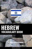 Hebrew Vocabulary Book (eBook, ePUB) Hebrew Vocabulary Book (eBook, ePUB)
