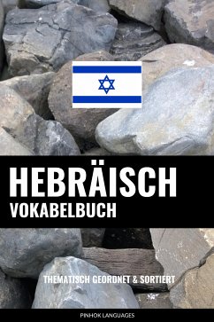 Hebräisch Vokabelbuch (eBook, ePUB)