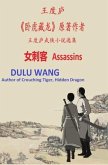 Assassins (eBook, ePUB) Assassins (eBook, ePUB)