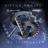 Guitar Force (Digipak) - Bild 1