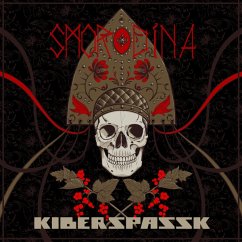 Smorodina - Kiberspassk