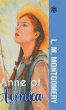 Anne of Avonlea - Bild 1