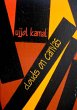 Clouds on Canvas - Bild 1